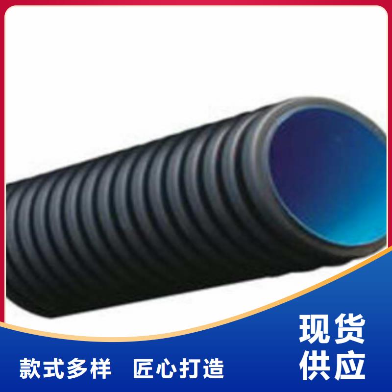 波纹管PE给水管现货直发