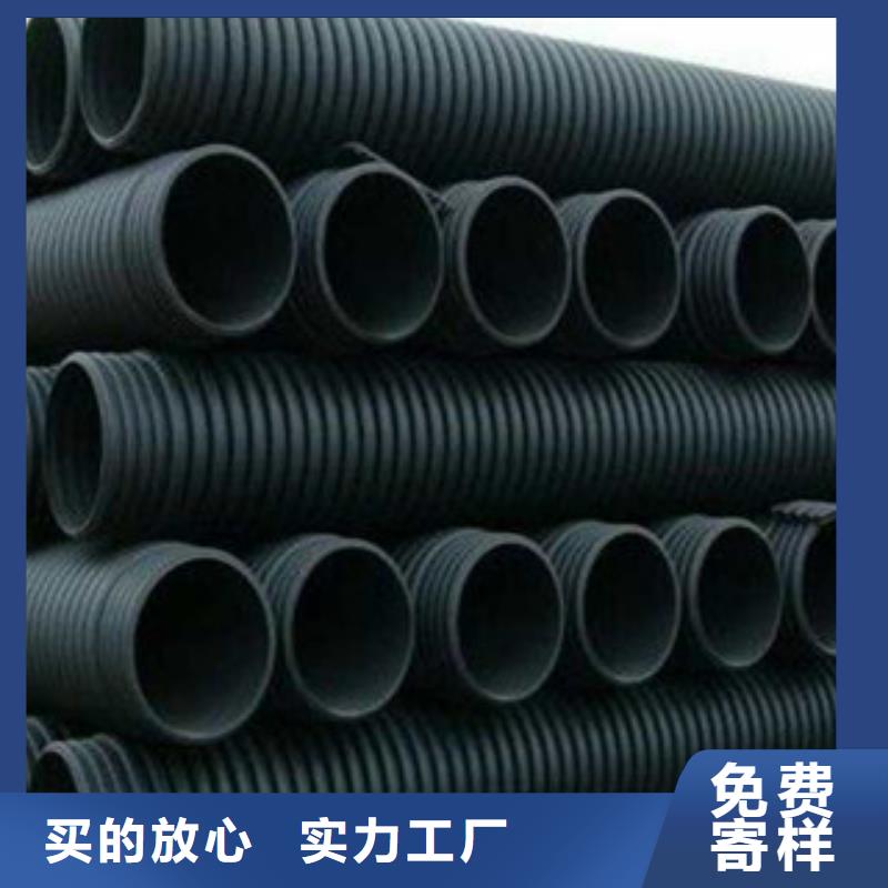 |保靖|花垣|湘潭|岳阳|张家界|娄底|长沙{腾达汇泰}波纹管【七孔梅花管】源头把关放心选购