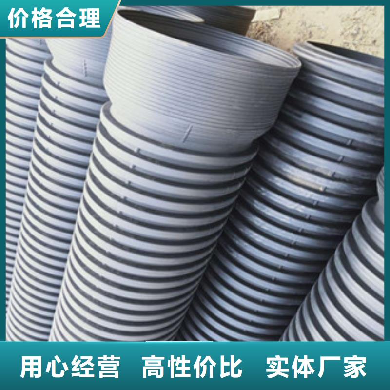 【波纹管双壁波纹管价格有优势】