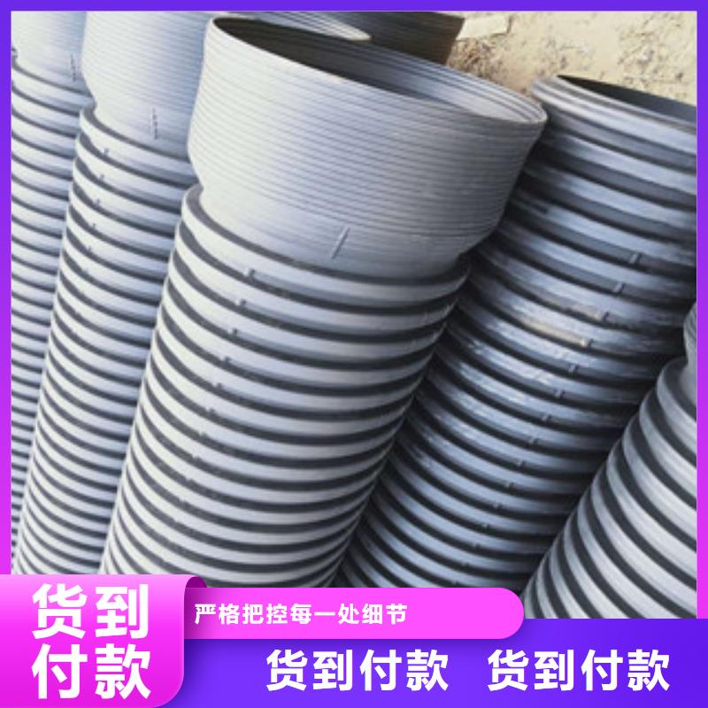 【波纹管】双壁波纹管专业设计_腾达汇泰公司(贵州省分公司)