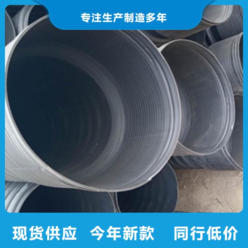 【波纹管双壁波纹管价格有优势】