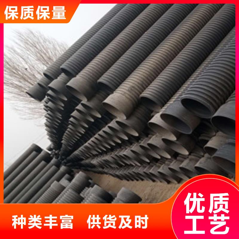 【波纹管】双壁波纹管专业设计_腾达汇泰公司(贵州省分公司)