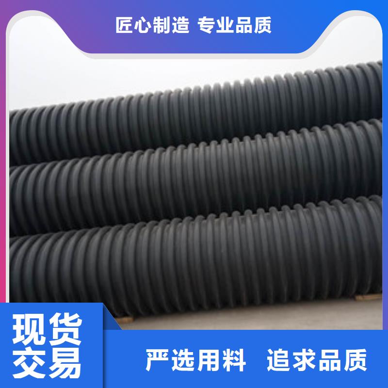 波纹管,HDPE中空壁结构缠绕管好产品有口碑