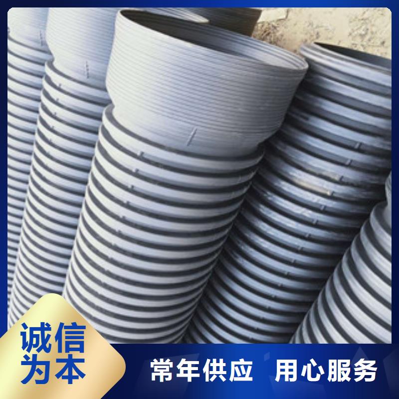 波纹管-MPP电力管48小时发货