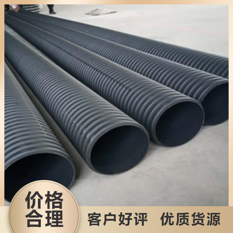 【波纹管双壁波纹管价格有优势】