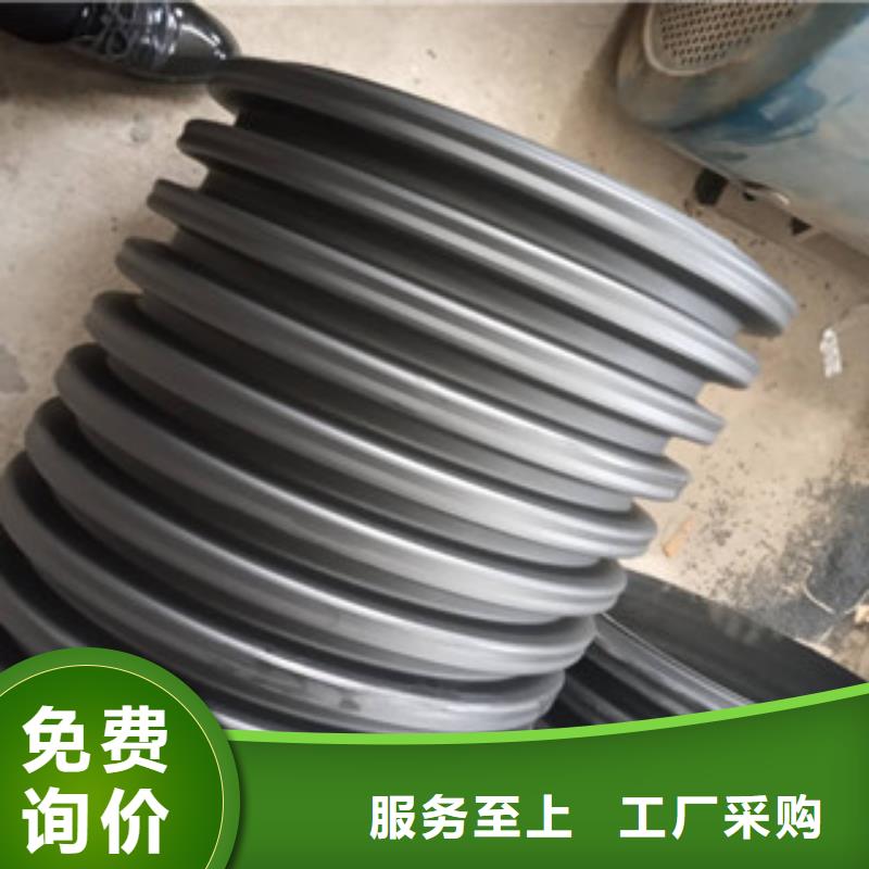波纹管,HDPE中空壁结构缠绕管好产品有口碑