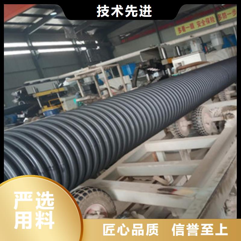 波纹管PE给水管现货直发
