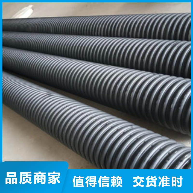 波纹管-MPP电力管48小时发货