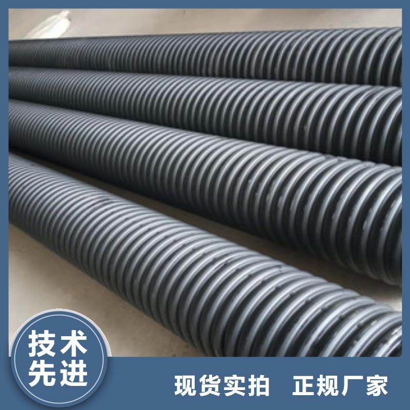 波纹管格栅管精选厂家好货
