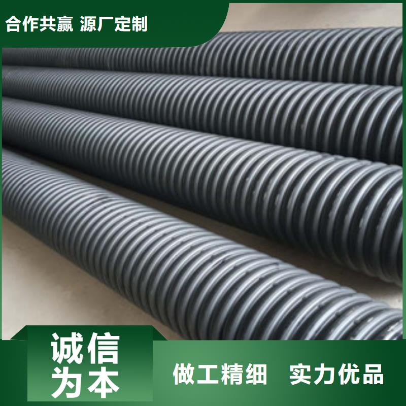 波纹管格栅管精选厂家好货