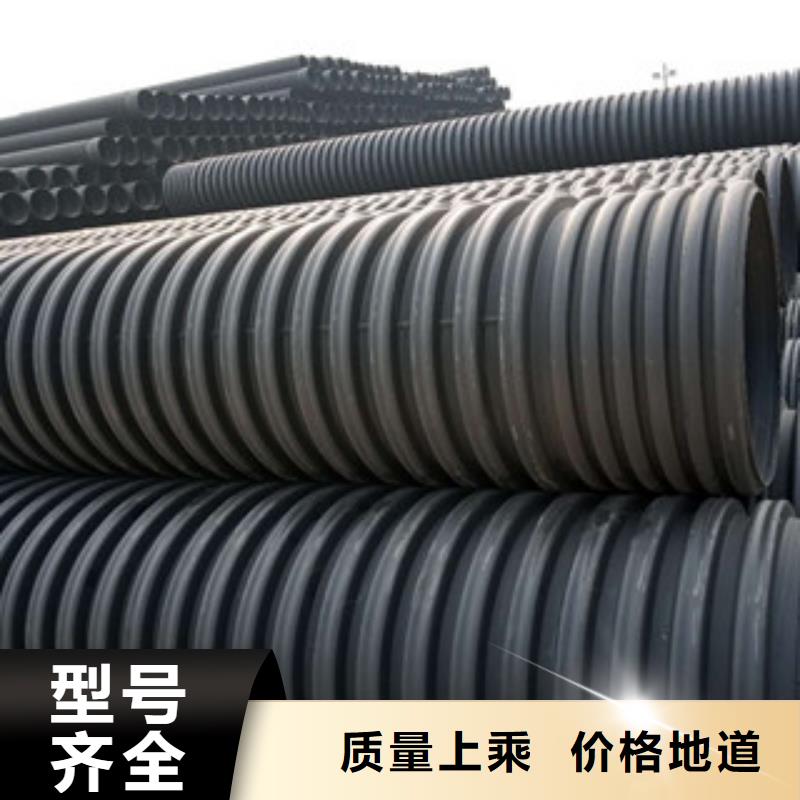 波纹管钢带增强螺旋波纹管以质量求生存