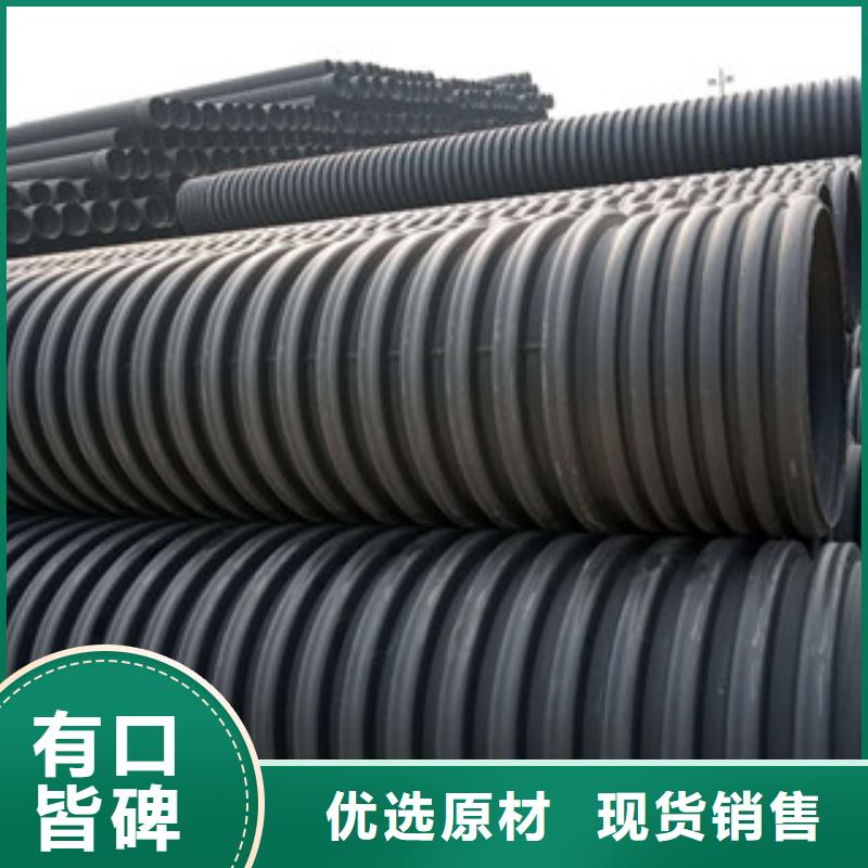 波纹管格栅管精选厂家好货