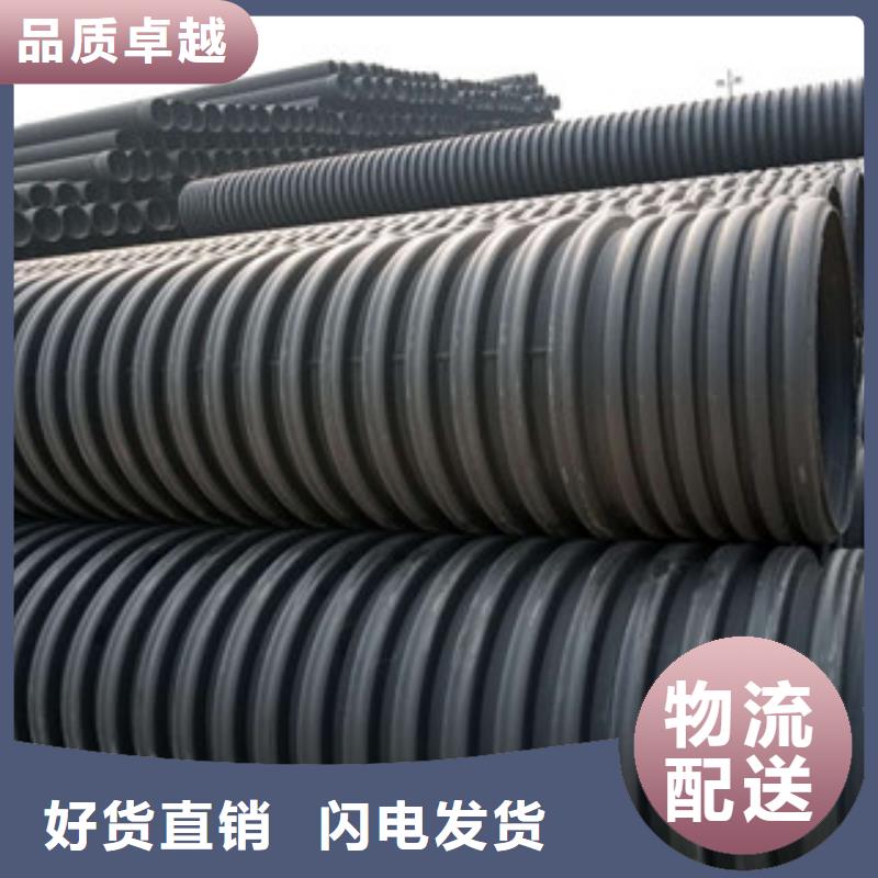 波纹管格栅管精选厂家好货
