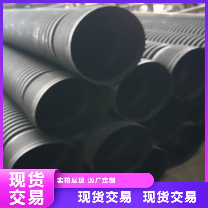 波纹管【MPP电力管】售后服务完善