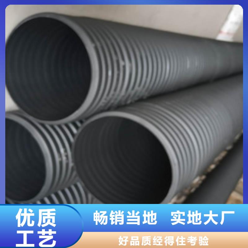 波纹管格栅管精选厂家好货