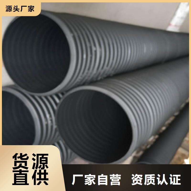 【波纹管双壁波纹管价格有优势】