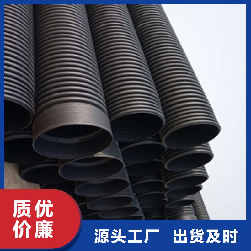 波纹管PE给水管现货直发