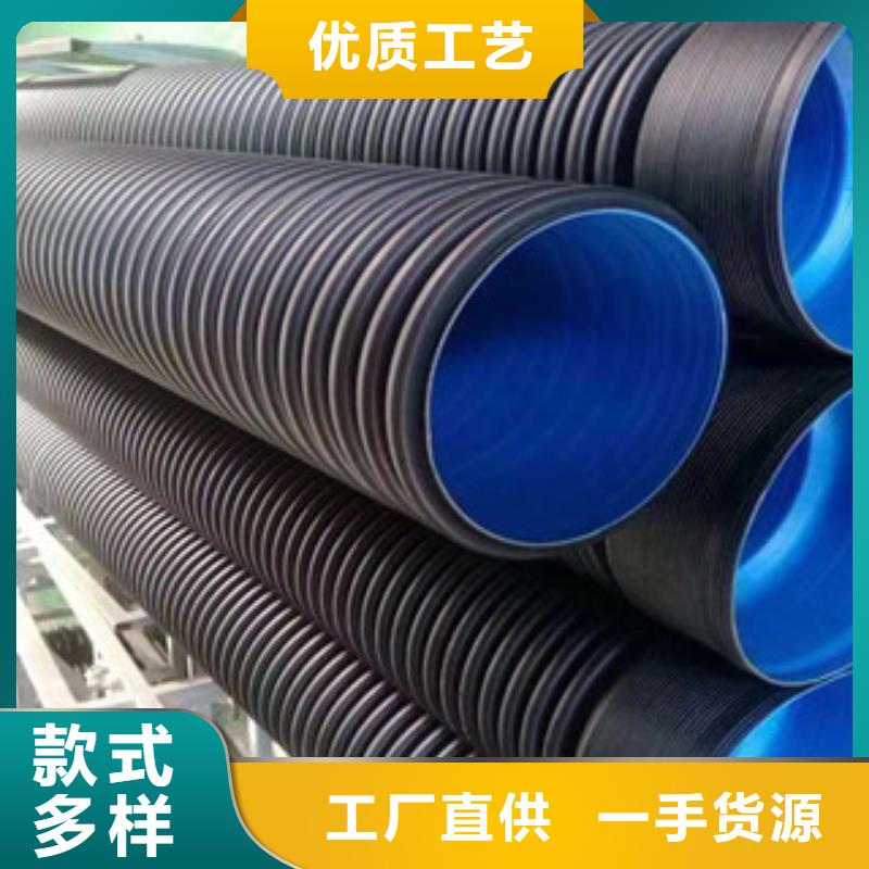 波纹管格栅管精选厂家好货