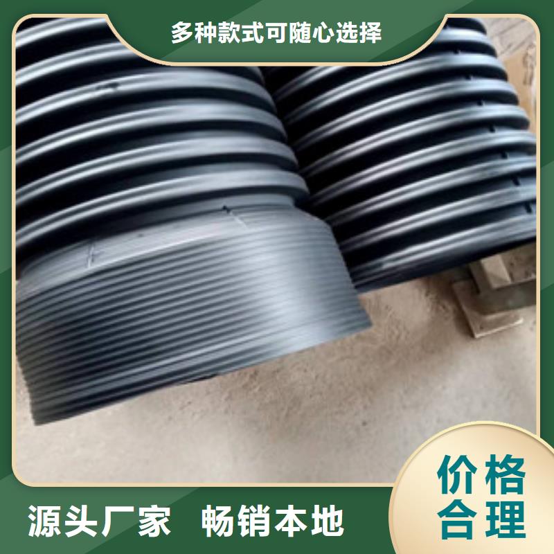 波纹管格栅管精选厂家好货
