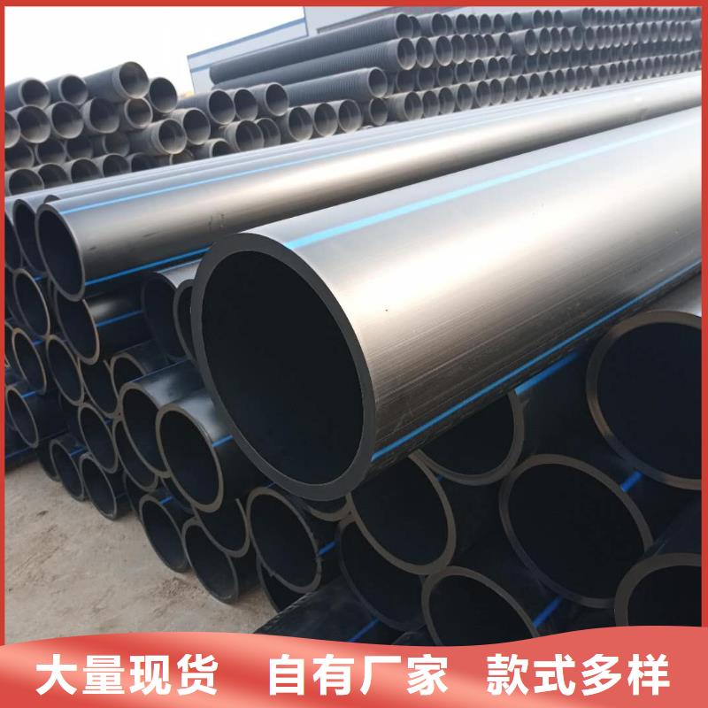 PE给水管_克拉管直销厂家