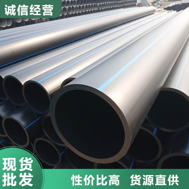 【PE给水管双壁波纹管畅销当地】