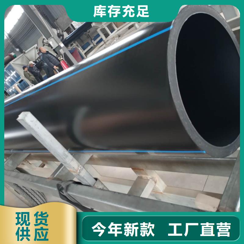 PE给水管,HDPE中空壁结构缠绕管大厂家实力看得见