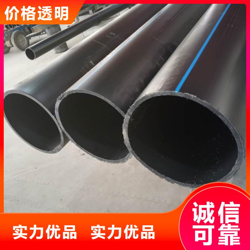 【PE给水管双壁波纹管畅销当地】