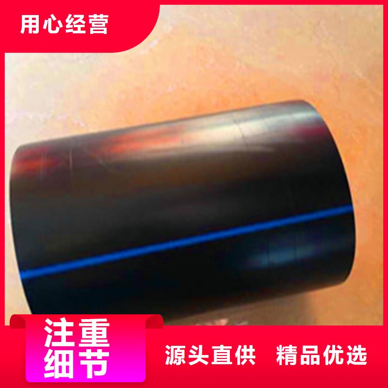 PE给水管_克拉管直销厂家