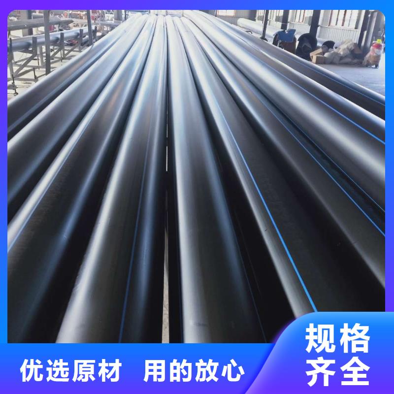 PE给水管_MPP电力管专业设计