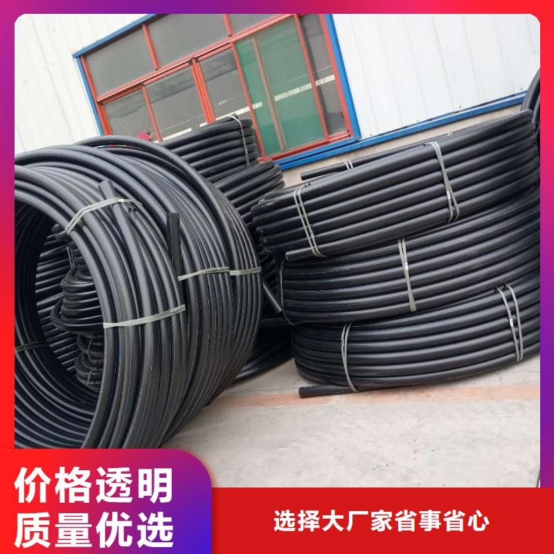 PE给水管,HDPE中空壁结构缠绕管大厂家实力看得见
