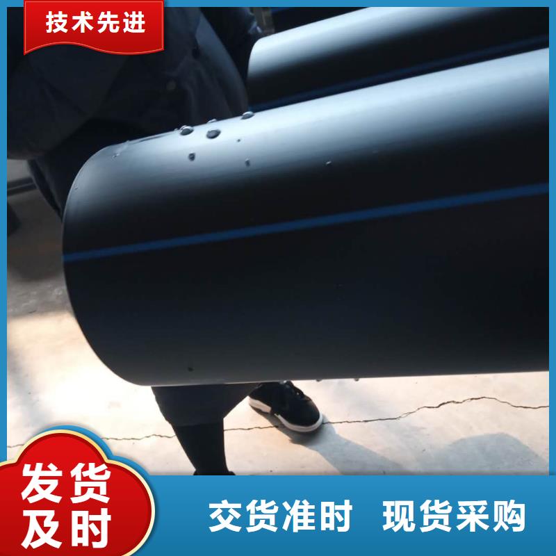 PE给水管_MPP电力管专业设计