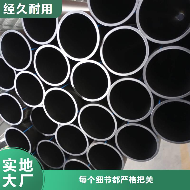 PE给水管,钢带增强螺旋波纹管为您提供一站式采购服务