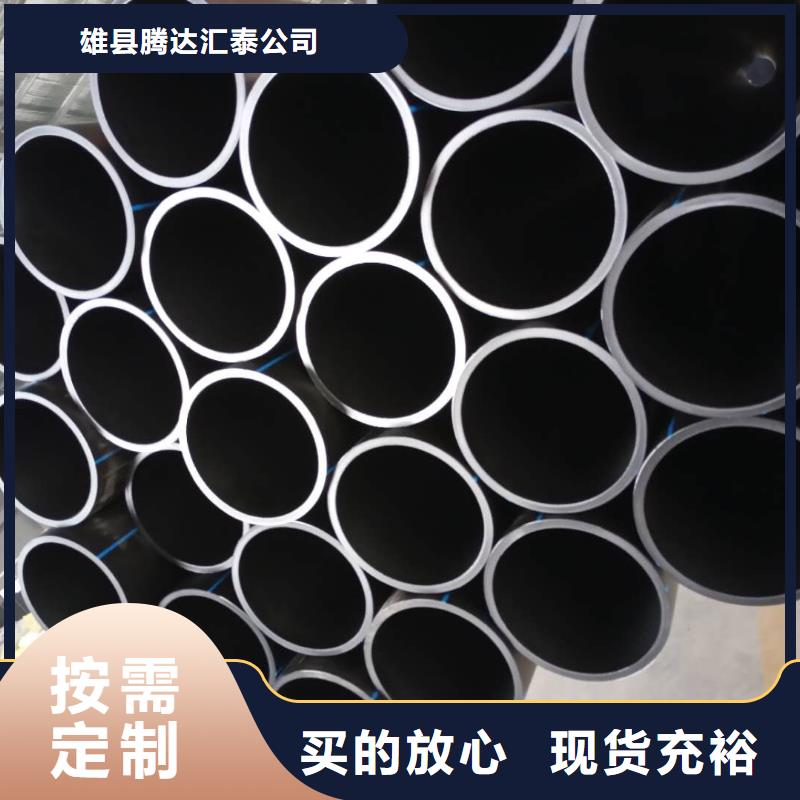 【PE给水管双壁波纹管畅销当地】