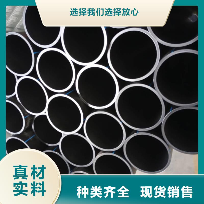 PE给水管源头厂家来图定制-腾达汇泰公司(安顺市分公司)