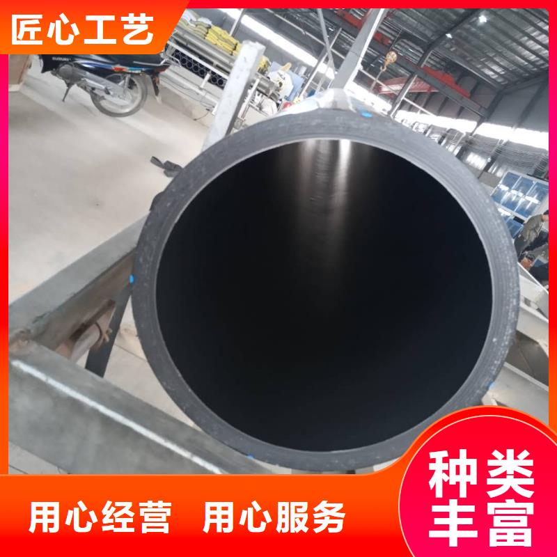 PE给水管双壁波纹管安装简单