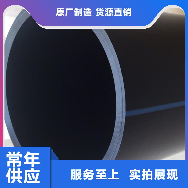 PE给水管_克拉管直销厂家
