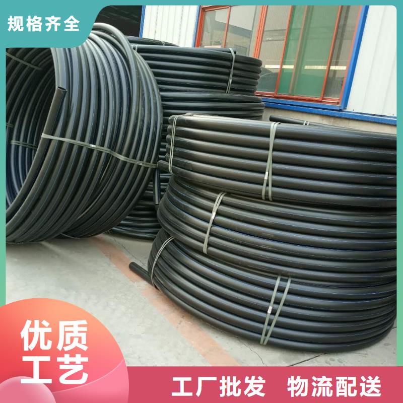 (腾达汇泰)PE给水管 【双壁波纹管】好货直供