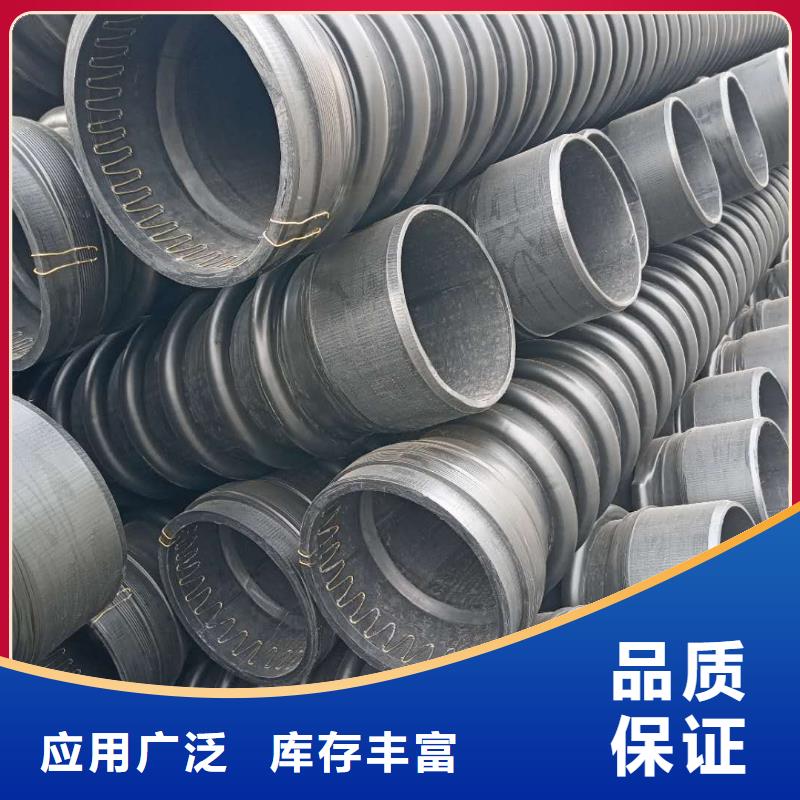 克拉管钢带增强螺旋波纹管厂家货源稳定