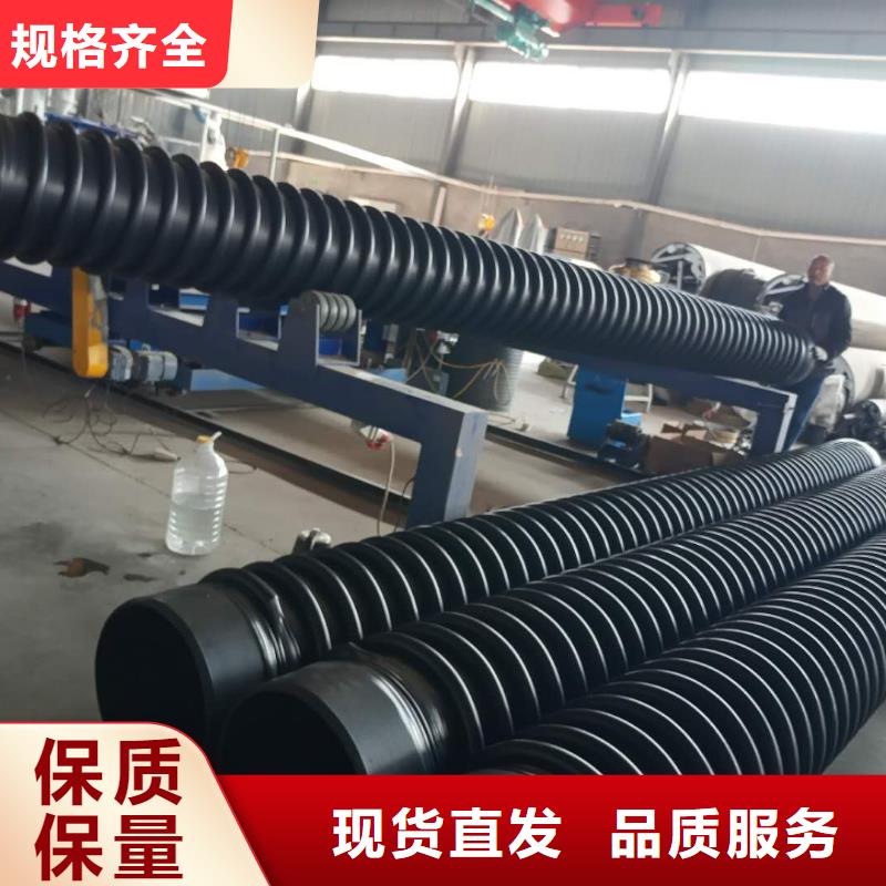 克拉管双壁波纹管商家