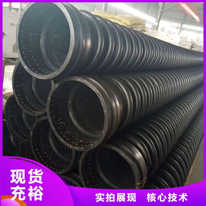 克拉管,钢丝网骨架复合管交货准时