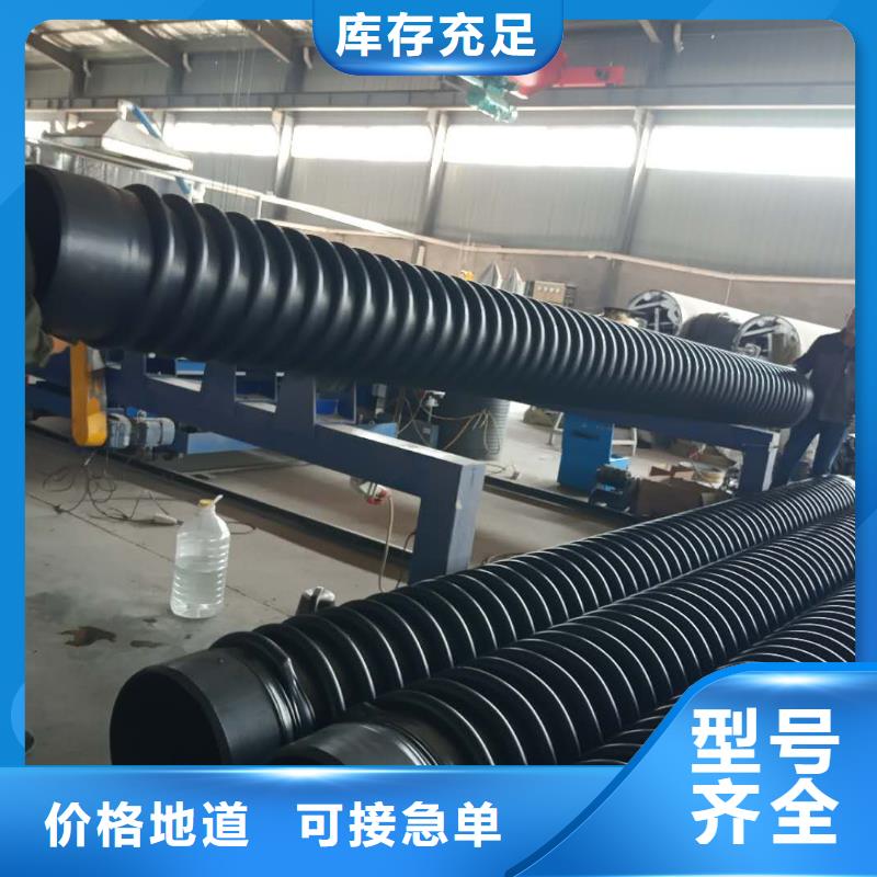 克拉管,PE给水管精选厂家好货