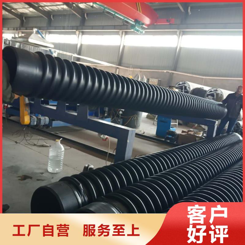 克拉管钢带增强螺旋波纹管厂家货源稳定