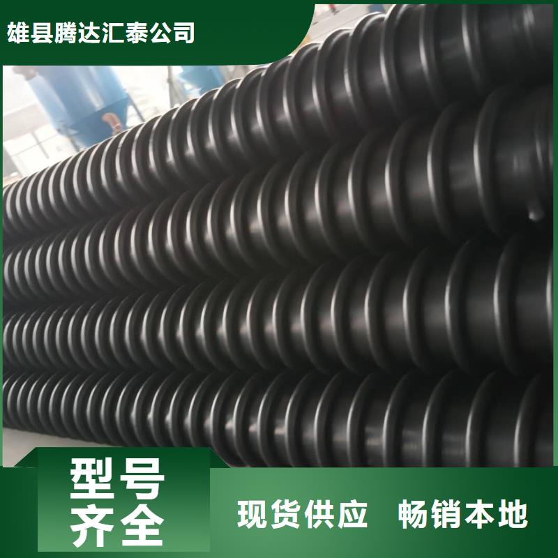 克拉管双壁波纹管工厂直销