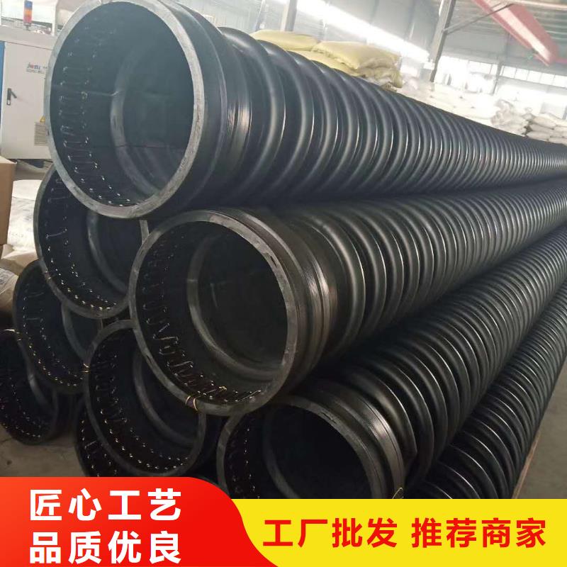 克拉管钢带增强螺旋波纹管厂家货源稳定