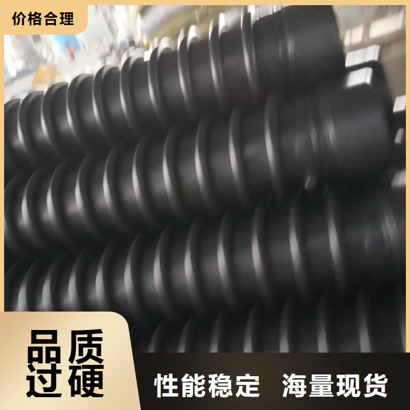 克拉管双壁波纹管工厂直销