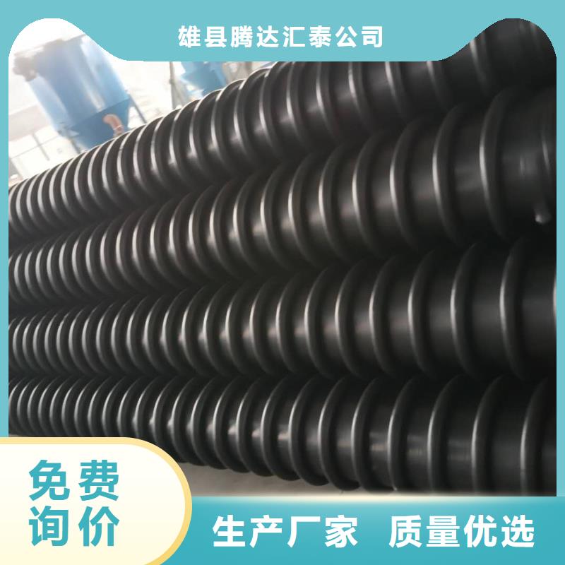 生产厂家克拉管正规厂家