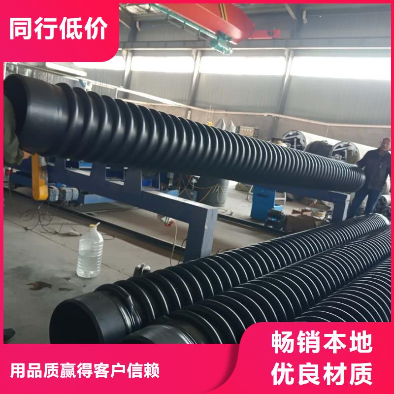 克拉管钢带增强螺旋波纹管厂家货源稳定