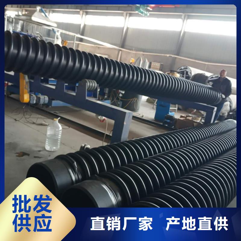 克拉管双壁波纹管工厂直销
