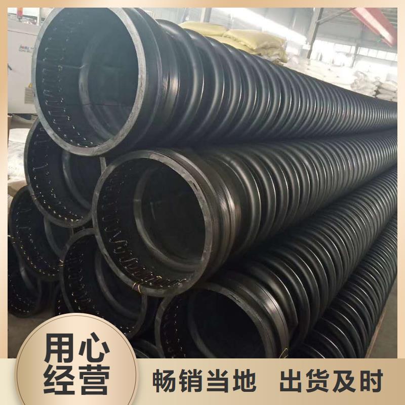 克拉管双壁波纹管商家
