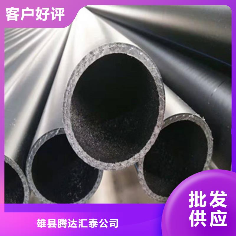 钢丝骨架管,钢带增强螺旋波纹管用心制造